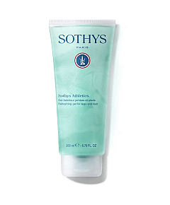 Sothys Refreshing Gel for Legs - Освежающий гель для ног 200 мл